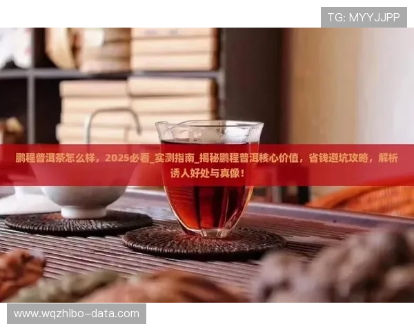 让球盘规则避坑指南品牌入口下载评测防骗 让球盘规则避坑指南品牌入口下载评测防骗